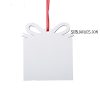 MDF Sublimation Ornament Double Sided - Christmas Present - Image 2