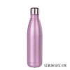 17 oz Cola Shape Stainless Steel Bottle for Sublimation - Sparkling Glitter - Image 4