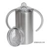 Grow With Me Sippy Cup - Two Tops, Straight Stainless Finish 12 oz Tumbler (Not for Sublimation)