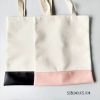 Tote Bags - Polyester Canvas & PU Leather for Sublimation - Two Tone with Black or Pink