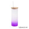 Tumbler Style Glass Frosted Ombre Gradient With Bamboo Lid & Straw - 20 oz - 5 Colours - Image 6