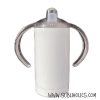 Grow With Me Sippy Cup - Two Tops, Straight White 12 oz Sublimation Tumbler - Image 3