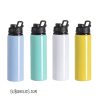 25 oz Flip Top Sport Water Bottles for Sublimation