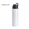 25 oz Flip Top Sport Water Bottles for Sublimation - Image 6