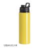 25 oz Flip Top Sport Water Bottles for Sublimation - Image 8