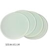 Glass Coasters for Sublimation - Set of 4