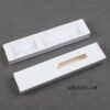 Pack of 5 Pen Boxes with Window - Black or White - Image 2