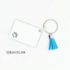 Pet Paw MDF Keychains with Tassel - 5 Styles - Image 4