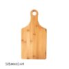 13.75" x 9.75" Bottle Shaped Bamboo Cutting Board for Laser Engraving