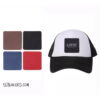 Patches for Engraving - Square PU Leather