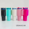 40 oz Stanley Style Tumbler with Blue Underlay for Laser Engraving - Image 2